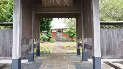 興隆寺の山門・神門