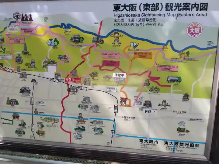 枚岡神社(大阪府)