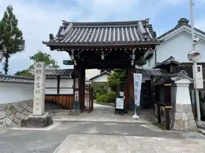 本福寺(滋賀県)