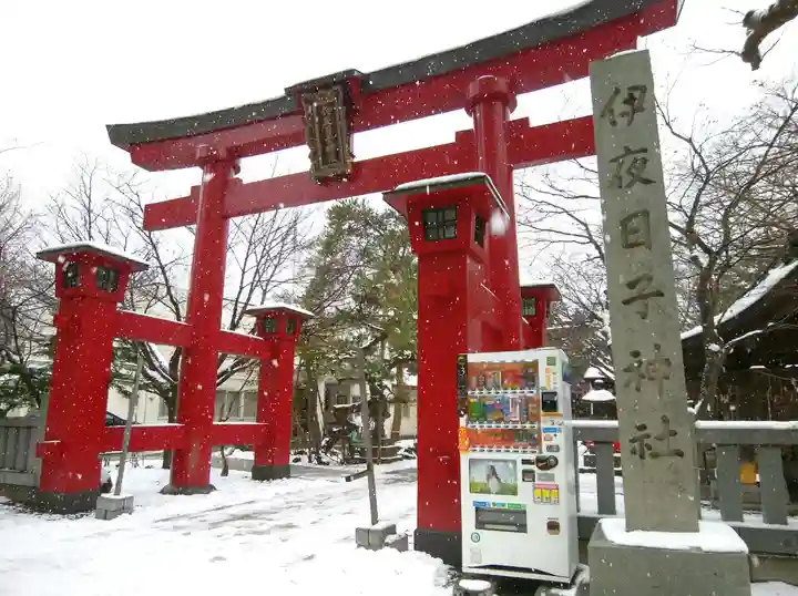 彌彦神社 (伊夜日子神社)の鳥居