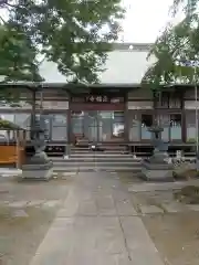 正福寺(埼玉県)