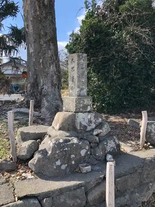 天都賀佐彦神社(徳島県)