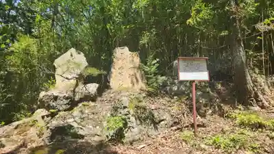 羽黒神社(福島県)