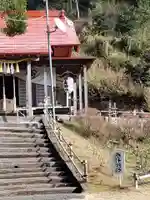 思金神社のその他建物