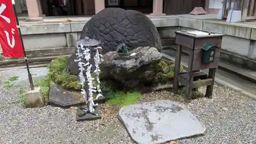 日石寺のおみくじ