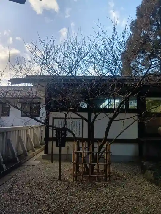 加納天満宮(岐阜県)