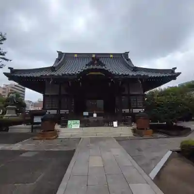 日蓮宗　浄運寺(東京都)