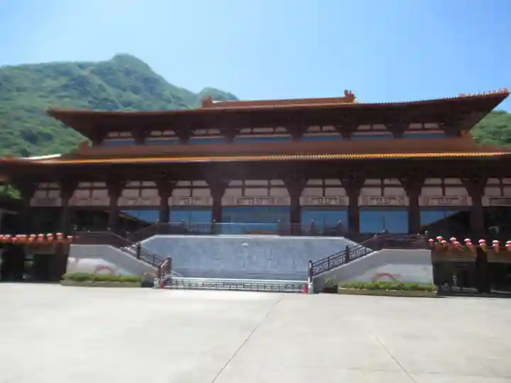 佛光山法水寺(群馬県)