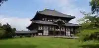 東大寺の本殿・本堂
