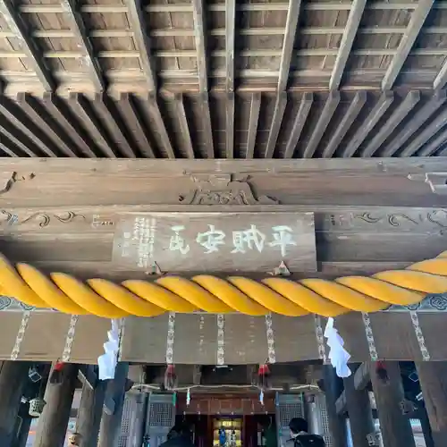 吉備津神社の本殿・本堂