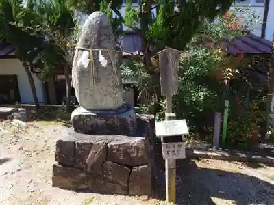 阿須利神社(島根県)