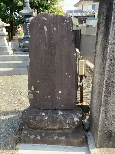 妙安寺(神奈川県)