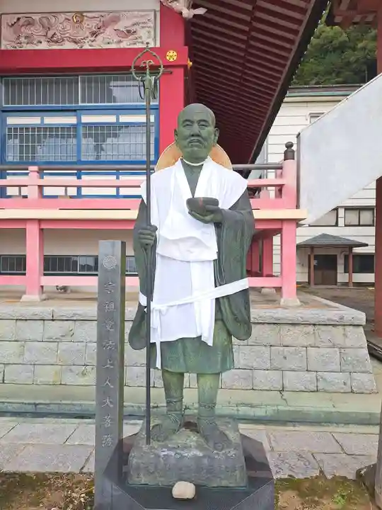 総本山 本福寺(佐賀県)