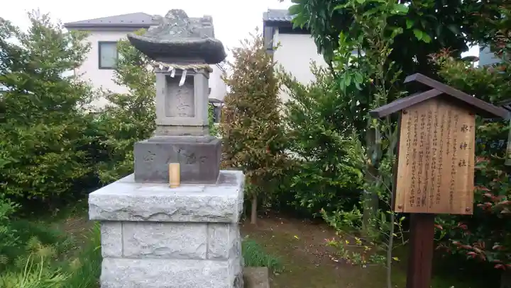大杉神社の末社・摂社