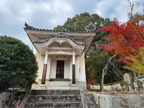 井山 宝福寺(岡山県)