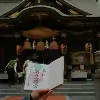 別府八幡宮の本殿・本堂