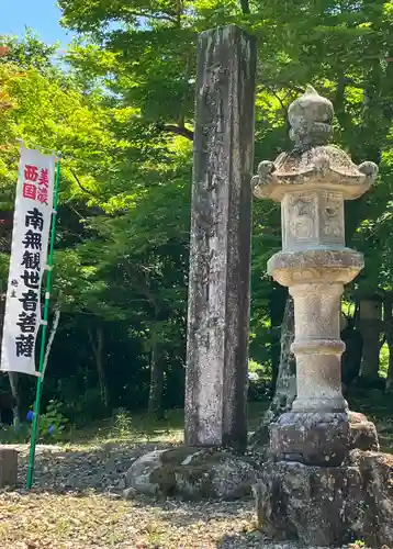法華寺のその他建物