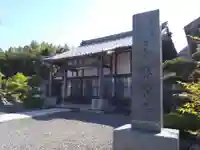 勝栄寺(滋賀県)