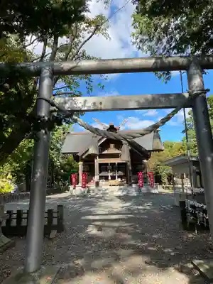 南幌神社(北海道)