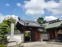 常徳寺の山門・神門