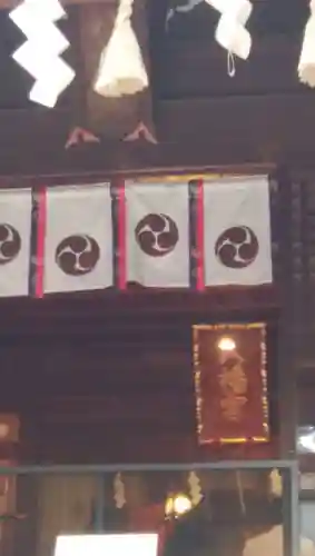 太子堂八幡神社の本殿・本堂