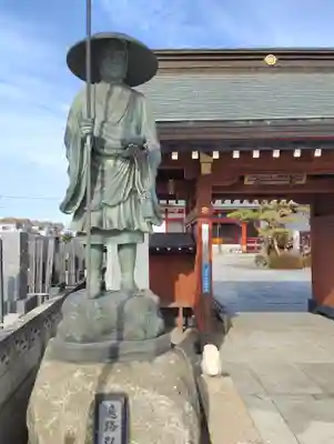 馬頭院(埼玉県)