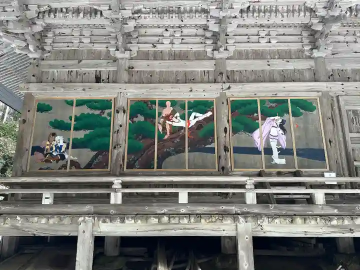 国上寺(新潟県)