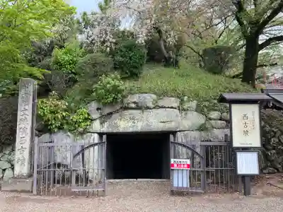安倍文殊院 (奈良県)