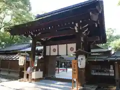 河合神社（鴨川合坐小社宅神社）の山門