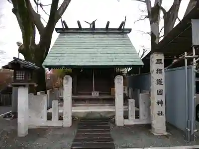 前橋東照宮(群馬県)