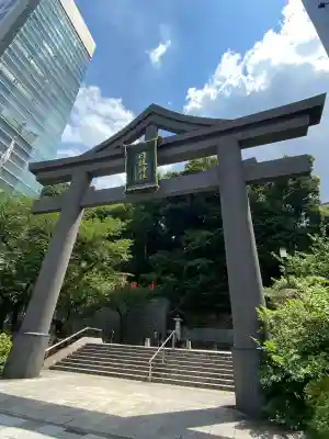 日枝神社(東京都)