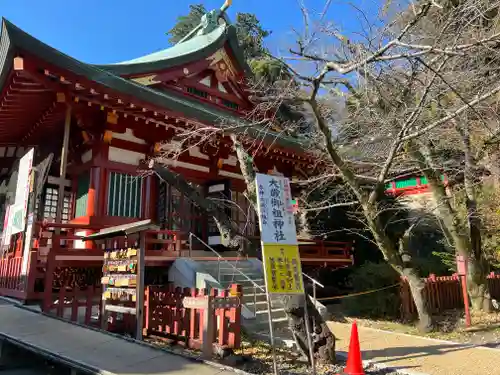 静岡浅間神社の本殿