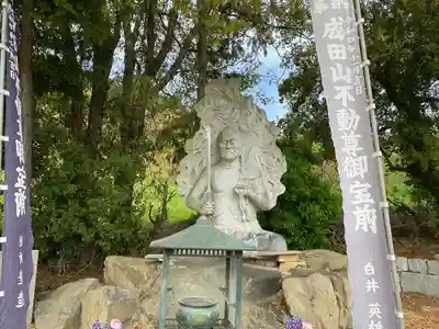 聖代寺(香川県)