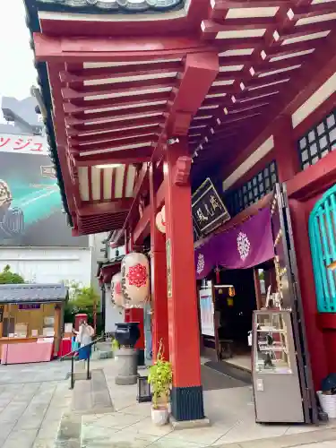 摩利支天 徳大寺(東京都)