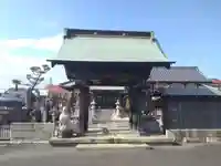 宝蔵寺(神奈川県)