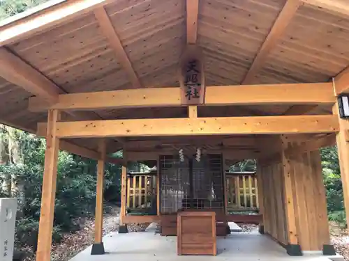 須佐神社の末社