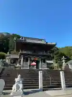 平等寺の山門・神門
