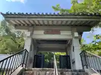 大林寺(兵庫県)