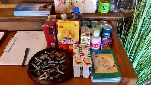 清隆寺の授与品その他