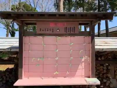 御前神社のその他建物