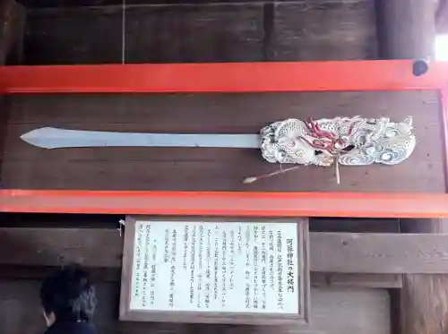 阿蘇神社の芸術