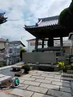 永福寺(大阪府)