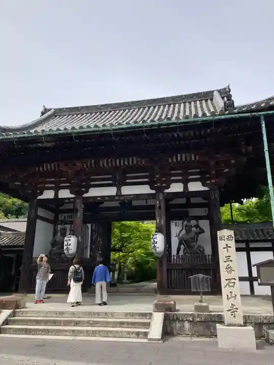 石山寺(滋賀県)