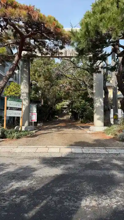 新潟大神宮(新潟県)