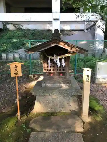 菅原神社(東京都)