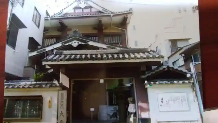 大乗坊のその他建物