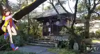 宝蔵院のその他建物