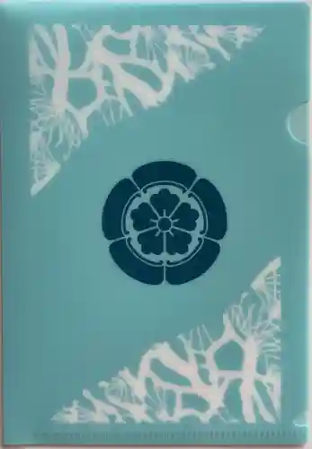 高砂神社の授与品その他