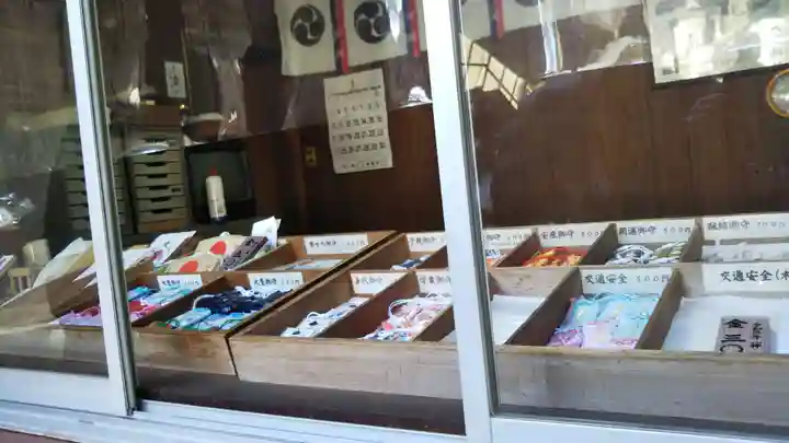 大鷲神社の授与品その他