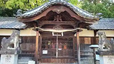 飽波神社(奈良県)